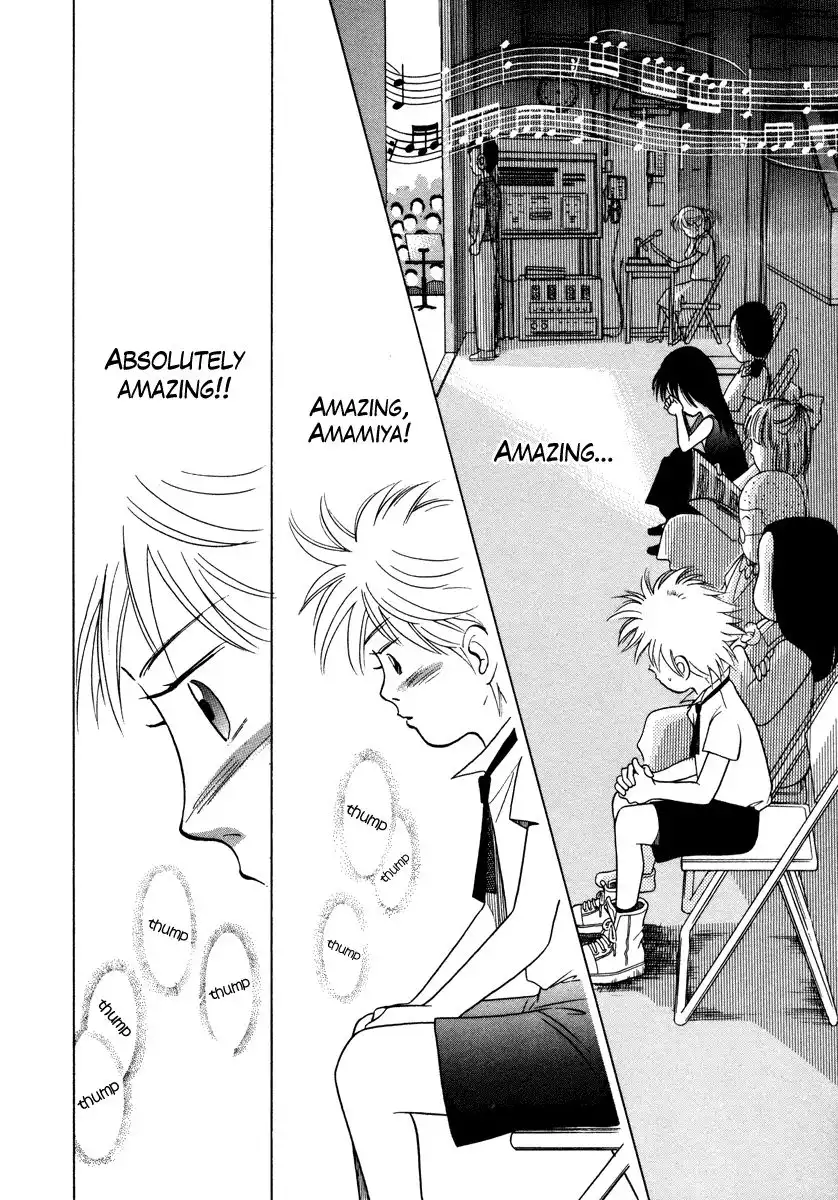 Piano no mori Chapter 34 23